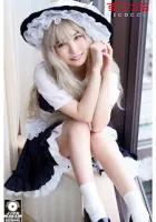 362SCOH-090 【内拍】精心挑选的美少女cosplay让我的孩子受孕！  [玛莎] 仓木葵