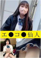 571ECSN-006 私人视频：指定女性原始RT 06-chan Rina Takase