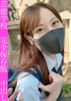 326FCT-025 连续 2 枪在一个宽松的胯部 J ○！ 沉浸在画面中的美少女，出人意料的淫荡技能，制服狂喷！  ！ 叶月桃