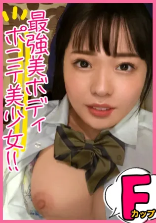 345SIMM-718 Lori Voice J system with an inevitable body!  A 1*-year-old beautiful girl who looks like an underground idol that all boys crave.  I dont know what shes doing, so Im selling the footage I took saying for personal viewing www Rina Takase