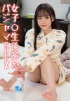 421OCN-031 間宮智香