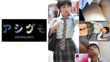 518ASGM-006 [Sleep Rape / Vaginal Ejaculation] School Excursion Boyish Beautiful Girl Secret Shooting (Shizuoka-Prefectural-General Course) Estimated A Cup Also Brought