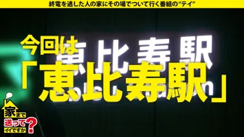 277DCV-188 家まで送ってイイですか？  case.182 略奪！  NTR！ 狙った男を必ず落とす悪徳クソビッチ！  【鬼畜ベロチュウ連発SP】⇒フランス文学で膣キュン！ エロ偏差値70以上⇒即日300人斬り！ 毎日ロールアップ！ マッチングアプリの当たり方教えます！  ⇒脳が第一！  5分で100倍イケるカラダ！ セルフGスポット騎乗位！  ⇒唯一の理解者…悪役が恋に落ちる時 渡辺麻央