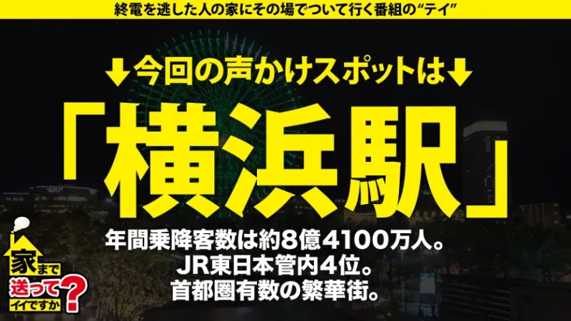 277DCV-224 我可以送你回家嗎？ case.217 分叉270°張開小穴！ 【超虐啦啦隊變身絕世SP】運動員系統畢竟是本能的、零理性的、無底洞的情色沼澤！超過4槍...⇒用雞巴填補你心中的空白！無盡的慾望無限循環⇒全身性性感帶...大腦也是性感帶！我的眼睛不見了！極度性高潮！ ⇒ Neaka清爽少女...討厭我最喜歡的啦啦舞...突然淚流滿面