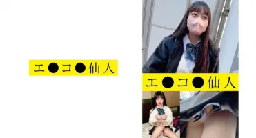 571ECSN-006 私人視頻：指定女性原始RT 06-chan Rina Takase