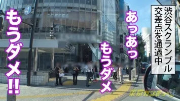 550ENE-001 【5000mlの美尻に大量注入！  !  !  】 会社で！ 車で！ センター街で！ こんなところでお漏らししちゃう…究極の恥辱浣腸プレイ→エロ衣装で快楽堕ち初アナルSEX！ 情熱的なアナルローズ開花の怒涛の134分！  ! 東京館長01 のあちゃん（23） 七壁のあ