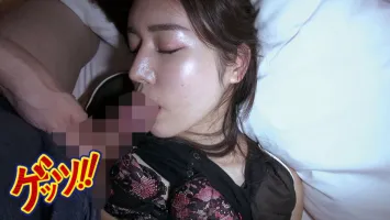 ゲッツ!!  ZAP GZAP-077 婚活独身女性 独身女性をホテルに連れ込み睡眠レイプ実録 美咲結衣