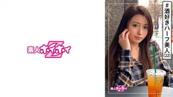 420HOI-097 ONA (22) 아마추어 호이 호이 Z · 아마추어 · 하프 미인 · 프랭크 · 술 좋아 · 캐릭터 귀여운 · 미소녀 · 외국인 · 아름다움 · 모델 · 관점 기리시마 레오나