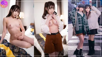 413INSTC-257 Too cute!  Picking up girls on the street for interviews!  When I heard night circumstances at the age of 19, I was lewd eating 20 people.  Erotic Girl Kanna Shiraishi Who Cums Continuously With A Severe Shock Piston In The Tsurekomi Room
