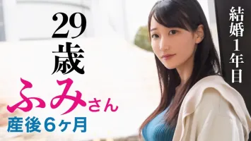 336KNB-197 [Estimated breast volume 1.4L injection!  !  !  ] After giving birth, a large-breasted wife whose sensitivity has risen too much applies for AV between childcare!  Shaking the big breasts of the national treasure class and fainting in agony!  !
