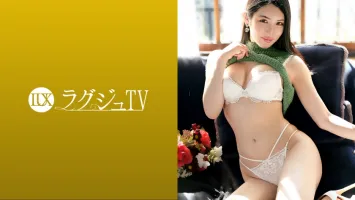 259LUXU-1417 Luxury TV 1404 An experienced esthetician who attracts not only men but also women appears in search of sex that is different from everyday life!  If you are stimulated by a soggy word torture, your nasty nipples will remain erect!  The appea