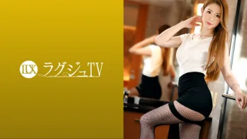 259LUXU-1436 Luxury TV 1430 I want to have rich sex ... A beautiful president who has been working for over 10 years without a boyfriend makes his first appearance!  !  The warmth and stimulation of a man that I had forgotten...  Shaking the fascinating s