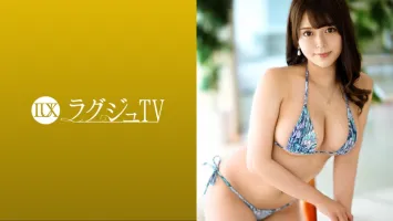 259LUXU-1482 ラグジュTV 1459 シングルSEXが日課！ 出演理由はセックスがしたいだけ…と欲望に素直すぎるドスケベ美女！ 極上Hカップの美乳にチンポを挟み込み、同時に男の乳首を舐めるシーンは必見！ 日野ふわふわ