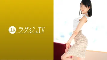 259LUXU-1537 Luxury TV 1506 A beautiful banker full of transparency appears in AV with frustration!  ?  With an enchanted expression on the rich kiss, surrender yourself to liberated libido, the stimulus-hungry body reacts boldly!  Nakagusuku Aoi