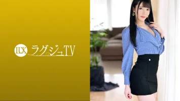259LUXU-1592 Luxury TV 1564 A beautiful dental hygienist who smiles and says, Im interested in naughty things and applied from myself!  I was precocious when it came to sex, so I was sensitive to pleasure!  !  It reacts with bikunbikun in various position