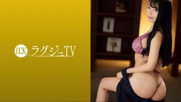 259LUXU-1646 Luxury TV 1618 Its been a while with my boyfriend... A slender busty model appears!  After serving a lot of hard and towering cocks with your mouth, you will be disturbed by the obscene sound echoing in the room as you hold it in your lower m