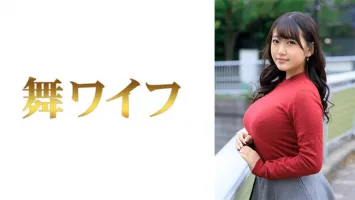 292MY-545 Hana Okazaki 1 Hana Himesaki