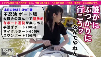 300MIUM-696 【これぞ巨乳革命！  !  】 このご時世、大きすぎずちょうどいい！  !  !  Jカップの美容師をレンタル！ 口説きでは本来禁止されているエロ行為までヤリまくる一部始終を完全REC！  ! 辻井ほのか