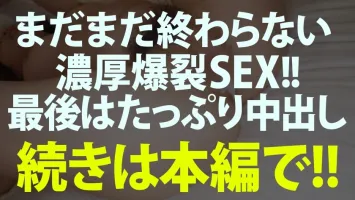 300MIUM-771 【今季No.1大西即イキ人妻！  !  】超美人で神スタイル！ マジでSSS級！  ! リモートバイクを調教して連れ回したら野外でイキ狂う【とんでもない変態女キタww】チ○ポ挿れたら即イキ！ 潮が溢れるエンドレスループ！  !  ! 超敏感まこちゃんはいつもグチュグチュ求めてないのにペロペロwwでも変態すぎるww超アグレッシブな騎乗位で腰振り！  ! 肉棒大好き肉食系妻に濃厚ザーメンをたっぷり注入しましたww【言わずと知れた圧巻！  !  !  】ゆきす