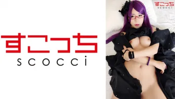 362SCOH-073 [Internal shot] Make a carefully selected beautiful girl cosplay and impregnate my child!  [God Riyo] Niina Sakino