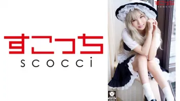 362SCOH-090 【内拍】精心挑选的美少女cosplay让我的孩子受孕！  [玛莎] 仓木葵