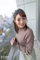 229SCUTE-1189 치하야 (23) 유두 빈빈 POV H 우즈키 치하야