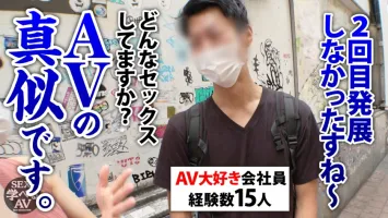 502SEI-009 【※撮り下ろし】AV女優「涼森れむ」の本当に気持ちのいいセックスをセックスの専門家が解説！ 講義と実技を交えて行います！  ＜真似したら＞必ずイカされる！