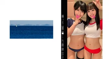 467SHINKI-083 [偷窥] [内衣] [支持约会] [剃光猫] [3P] Y-chan＆N-chan Yuri Fukada Aoi Naruse