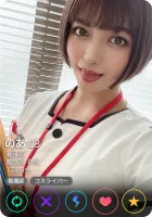 581SHMJ-005 [明亮的博多女孩] [G罩杯乳交] [突然3P] [毛茸茸的] Noa 23岁护士SNN #004