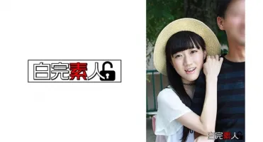 494SIKA-144 [NTR] A beautiful girl with a small chest shows her boyfriend SEX Hana Hanasaki