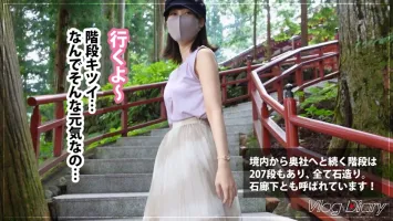 535LOG-001 [個人視頻] Mizuki-chan-22 歲-給男朋友的絕密優惠 → 夫婦 Y uTuber Tay Nikko 約會 Vlog 視頻 → 就這樣，露天浴池中的豐富 SEX [偷偷賣給她] 自然水木