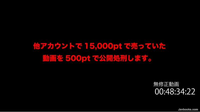 fc2-ppv 4199866 1/23まで限定500ポイント！ デート/バカップル? これは何ですか？  2回中出しセックス。  FC2-PPV-4199866