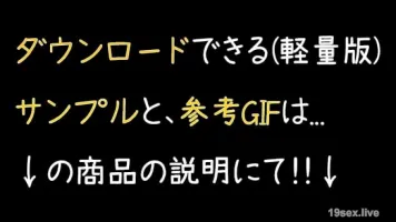 fc2-ppv 4474565 即使我訂購了M-Man的比賽，但由於讓我的身體學習樂趣，我只有唯一的事情W FC2-PPV-44474565