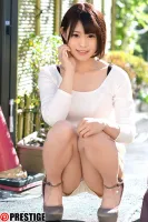 Chinese Subtitles CHN-131 Well Lend You A New, Absolutely Beautiful Girl.  ACT.69 Mayu Kurusu