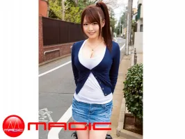 MZQ-010 Eri Hosaka PLATINUMBEST 7 Hours