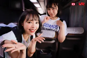 SOD VR DSVR-1178 [VR] [Festival Return x Night Bus] Between Shizuoka and Shinjuku Yuna Ogura Who Continued To Whisper Zero-distance Adhesion To A Little Devil Gal Who Hit It Off At A Live