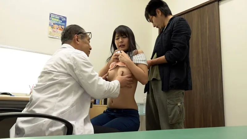 GVG-760 Town Doctor Old Mans Face Licking Internal Perverted Chart Aoi Mizutani