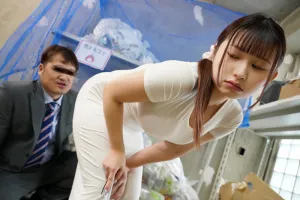 DANDY-856 Im Alone With My Wife At A Garbage Dump Where Her Tight Dress Is Too Transparent And Her Panties Are Fully Visible!  The sheer bread butt that seduces you unconsciously is too erotic, so Im going to fuck you right away.  VOL.4 Hungry Mature Butt