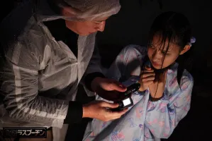 DRPT-010 Маленькую девочку, Тен Хасуми, раздевают догола в плаще, пока она находится под дождем, и тайно заставляют кончать снова и снова во время волонтерской работы.
