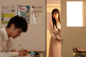 FSDSS-363 Yandere Female Teachers Morbid And Single-minded Courtship, Yuko Ono, Who Has Been Crazy For Forbidden Mating