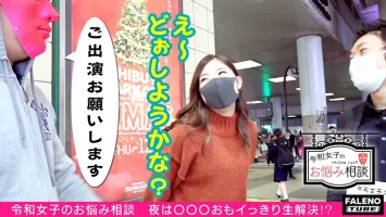 FTHT-012 【白目剥き出し！ 怒涛のクライマックス！ 平手打ち！ ホイップ！ デカ尻紅潮！  】 やるな！ 申し訳ありません！ 危ないです！ ヤバババ！ いいえ！ 私はおかしくなりそうだ！ 謝って叫んで叫んで！ 笑顔でえへへへへ完全崩壊！ 白目をむき出しにすれば…