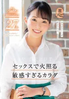 KIRE-046 過於敏感的身體與性愛被任命的咖啡館店員日野岡田 27 歲 AV DEBUT