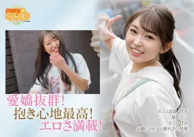 MGOLD-018 我喜欢即时吞精口交！  ！ 方便的免费性朋友AV外观文件Hinako（暂定）