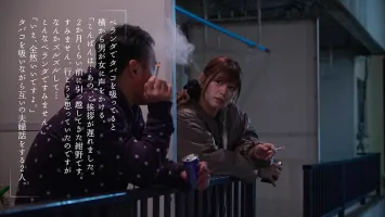 MOON-006 香煙事件～陽台上與抽煙的鄰居妻子的禁忌之戀～紺野光