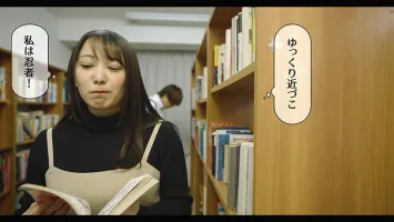 MOON-012 I want to go out with that person... (voice in my heart) Silent confession of sex in the library late at night Yayoi Mizuki