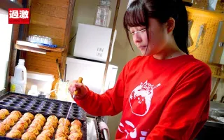 NHDTB-512 Part-time Job Girl 13 -Bakery, Car Wash, Strawberry Farm, Takoyaki Shop-