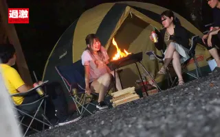 NHDTB-588 A Gal With Beautiful Legs Who Is Put In A Remote Bike At A Campsite And Gets Incontinent So Much That Shes Dripping From Her Hot Pants