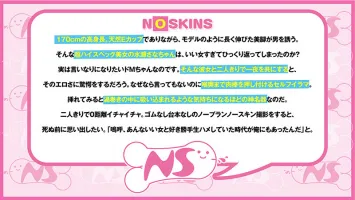 NOSKN-060 與 170 厘米高 E 罩杯美女 @ Northkins 水瀨紗奈 (Sana Minase) 進行一晚的原始性愛和中出！ 中出文件