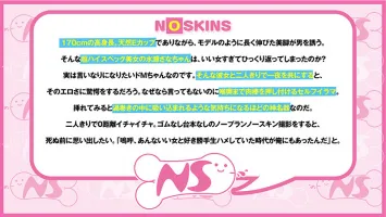 NOSKN-060 与 170 厘米高 E 罩杯美女 @ Northkins 水濑纱奈 (Sana Minase) 进行一晚的原始性爱和中出！ 中出文件