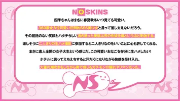 NOSKN-080 噴射真是太神奇了！一位20歲活躍的女大學生，具有先驗美麗的皮膚，出汗了，向活躍的女大學生開了大量陰道暨。NS文件 Shikyu Shiketsu